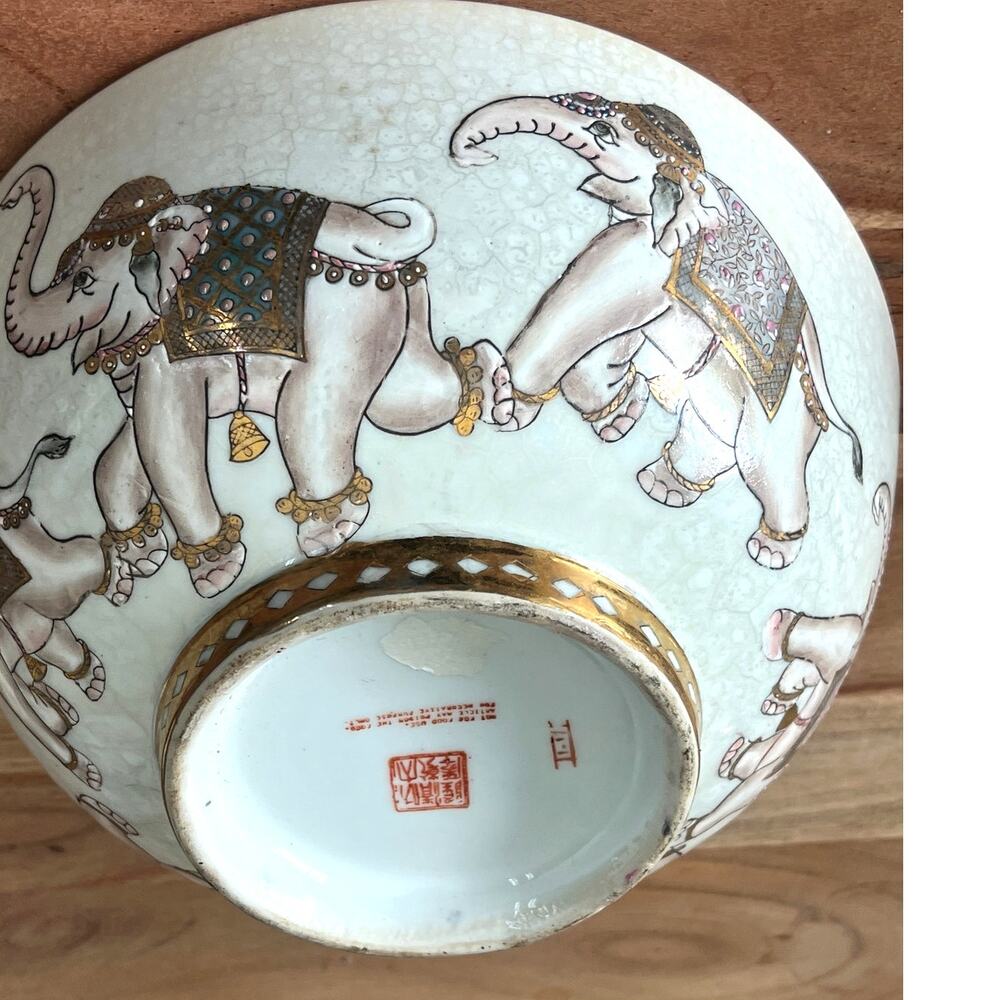 Large 9" Chinese porcelain bowl decorative elephant Gold Textured Home Decor